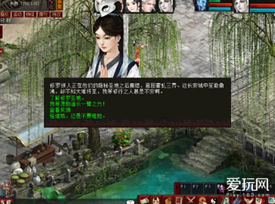 80后女教师“神仙”板书走红,画面太美学生舍不得擦,网友:艺术品!
