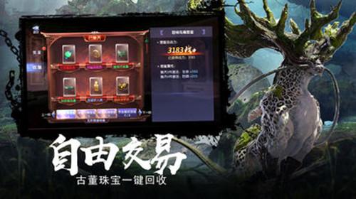 神枪少年无敌版