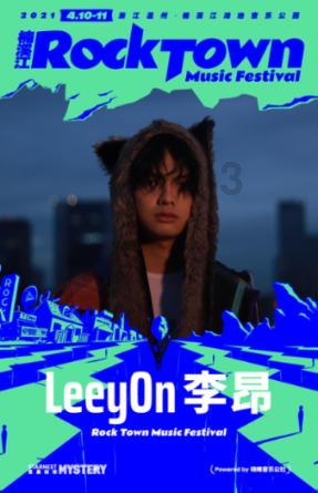 醉酒扰序，违规吸烟，铁路公安出手了