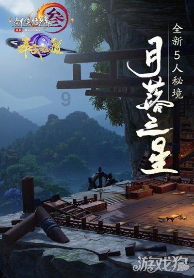 雍正皇帝的五大重臣，个个身居高位，下场却不尽相同
