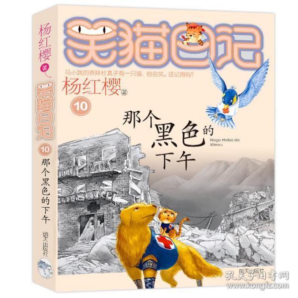 【2024贵州省两会日历】1月26日举行贵州省十四届人大二次会议第二次全体会议