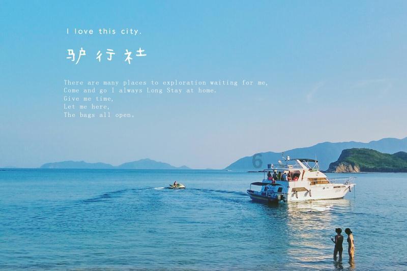 怎么样才能缓解假期综合征呢？