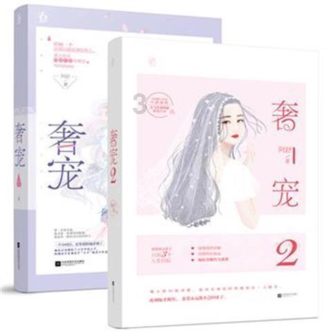 给青春女孩上色