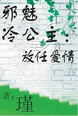 探探猫宝石岛