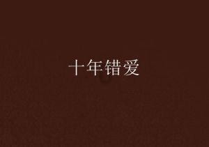 奶粉为什么在冲调时经常会起泡泡？该怎么办呢？游戏画面