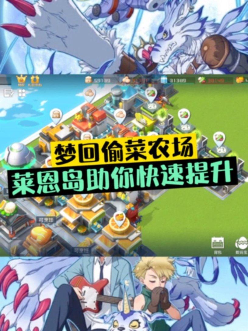 拯救漂亮的女孩
