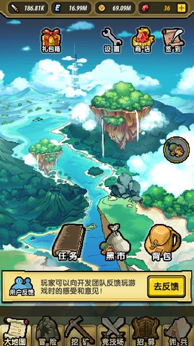 可爱小方块