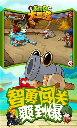 哈尼和她的宠物们