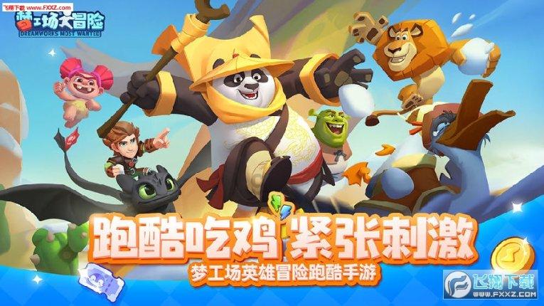 开发区科技工信局解析绿色工厂项目政策指标引导企业充分享受政策红利