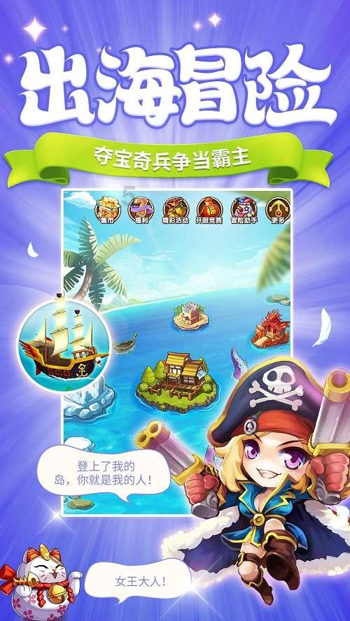 逃出魔术师的房间