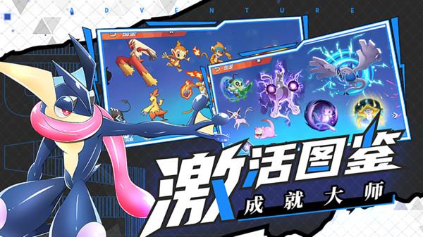 返回键如何操作游戏画面