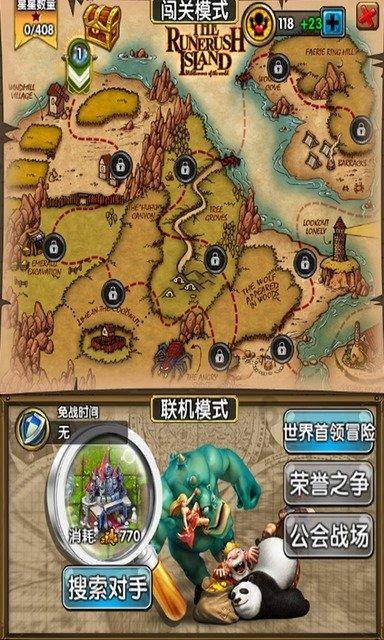 小猫钓鱼正版下载中文版