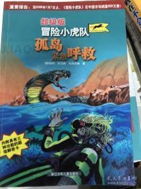 不要怪内裤老往屁沟跑，你自己屁股也有问题！