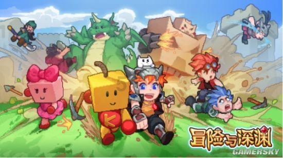 指南针(300803.SZ)：2023年净利润0.73亿元 同比下降78.54%