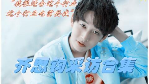 慈禧太后多年守寡，午夜召一男子深夜入宫，男子出宫后失声痛哭