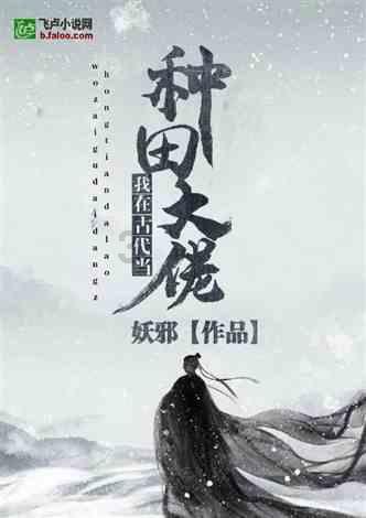 洋洋侃两会 | 从两会通道看新重庆,看到了什么?