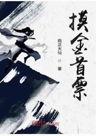 中央气象台今日继续发布寒潮蓝色预警