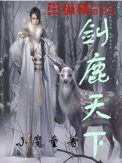 救援传统的印度女孩