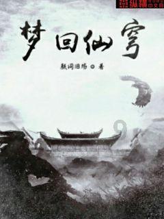 空调扇电源时好时坏什么原因？游戏画面