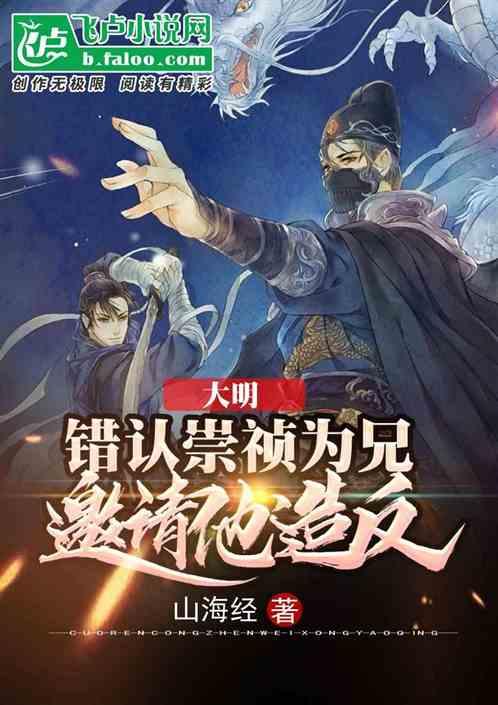 中国动向尾盘涨超5% 机构预计2024年有望保持较好景气度