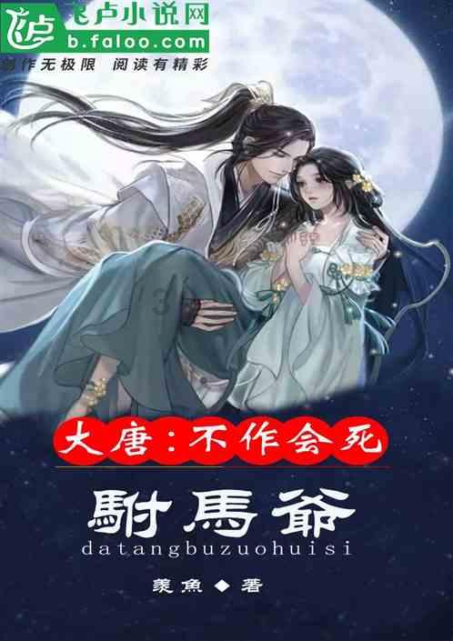 冰晶对对碰