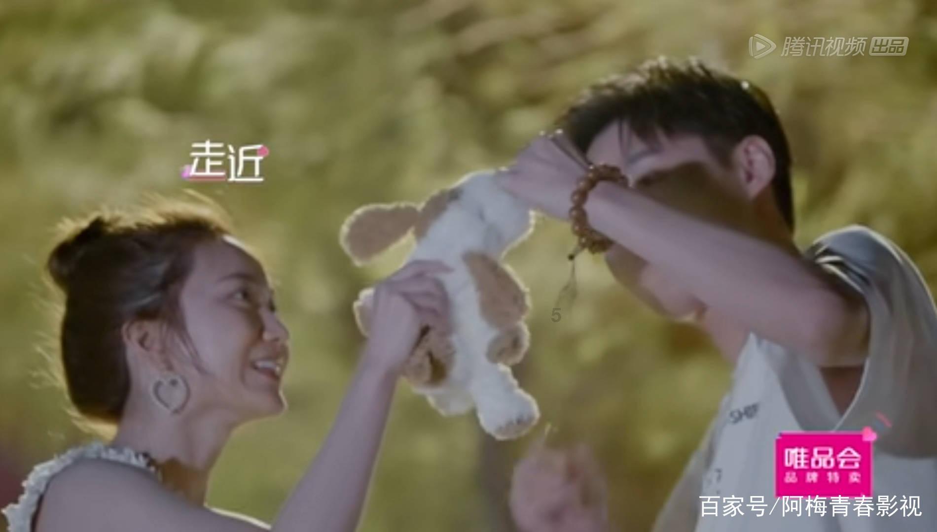 看火人