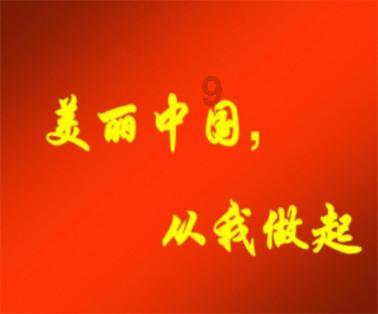 动物帮帮忙保卫家园
