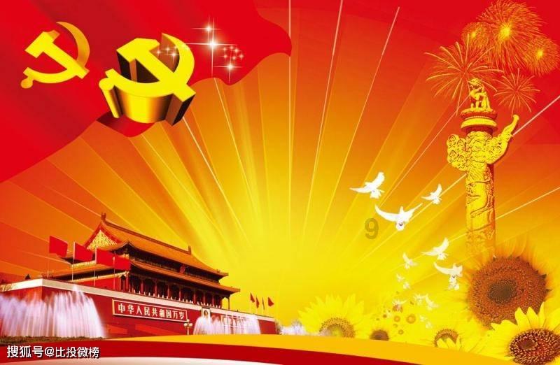第35届中国电影金鸡奖评委会提名名单出炉！其中有哪些信息值得关注？游戏画面