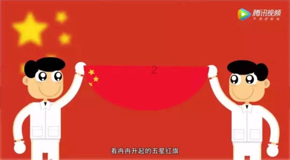 拯救穆尔小马
