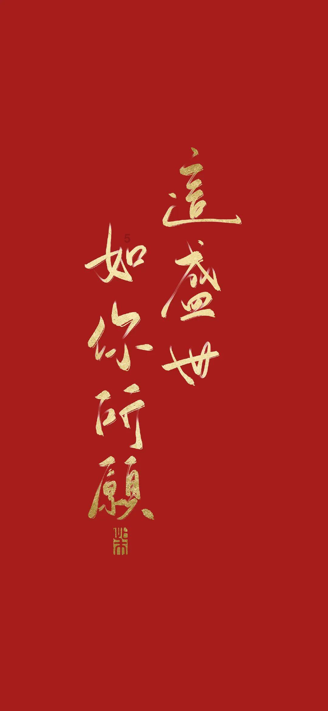 愤怒的小鸟