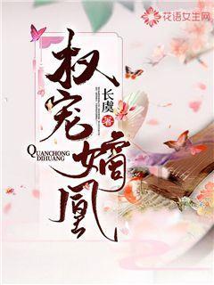 沈阳黑暗料理，辣炒鸡架，一级棒，好吃美味流口水