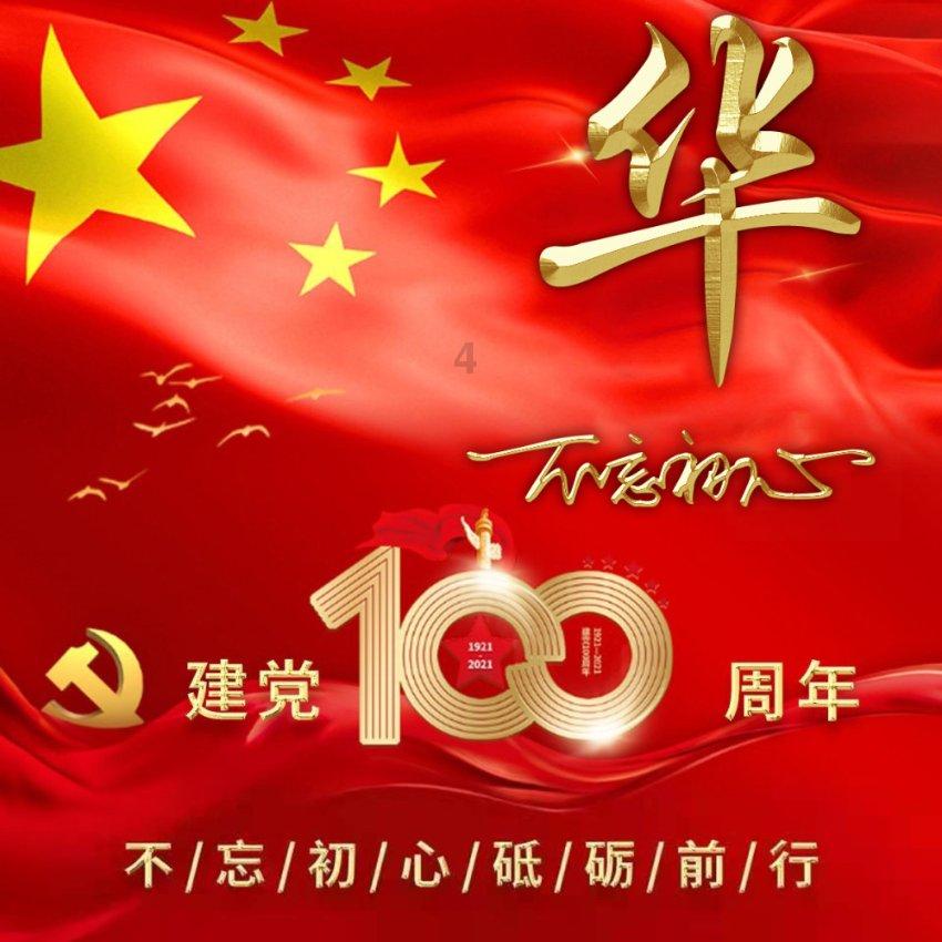 百度知道为什么那么多喷子？