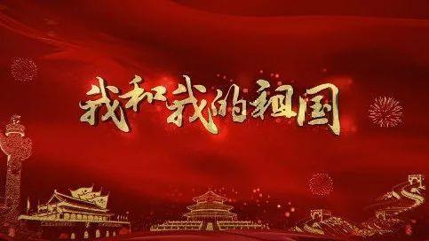 放逐之城
