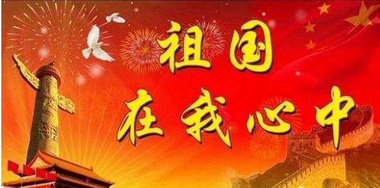 我的英雄学院