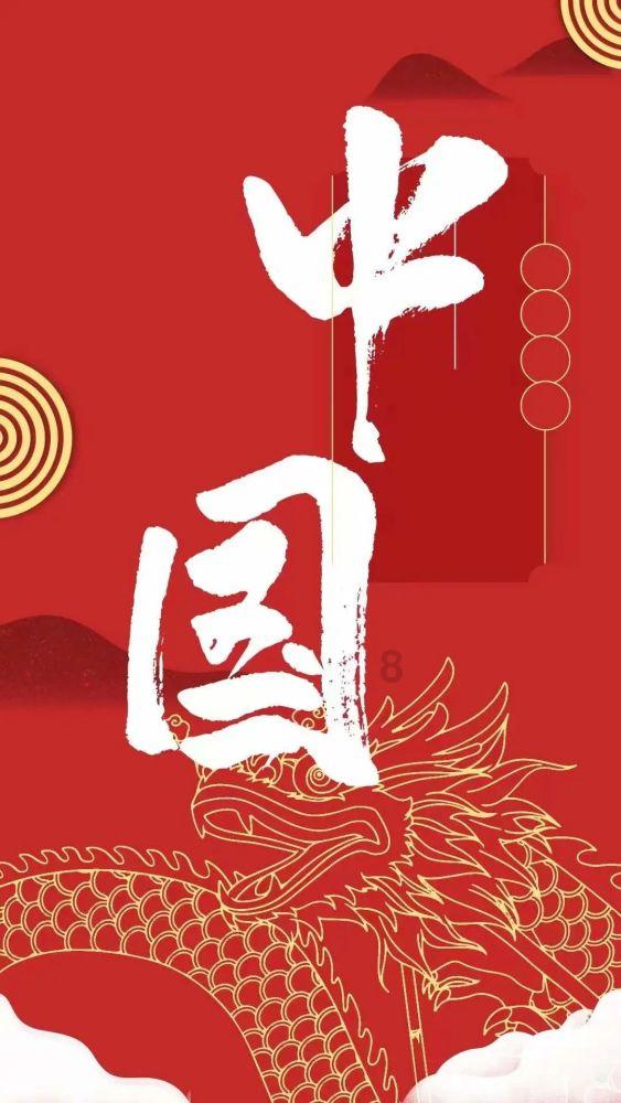 坦克出行