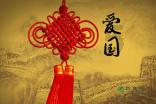 谁知道这是什么动漫？游戏画面