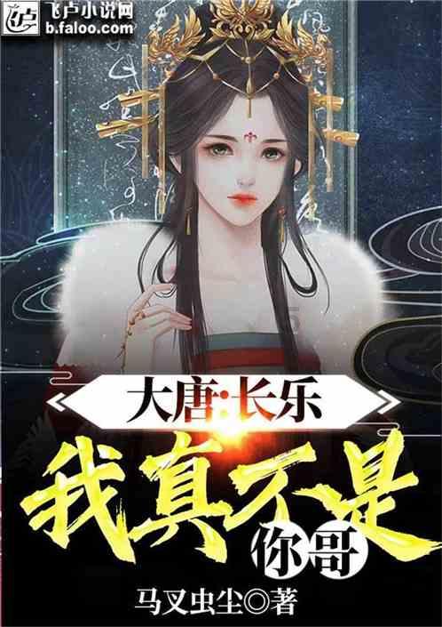 同景新能源盘中异动 临近午盘股价大跌7.00%