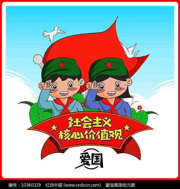 万词王