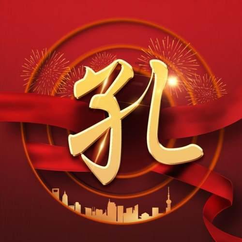 大比分领先