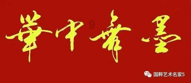 救援传统的印度女孩