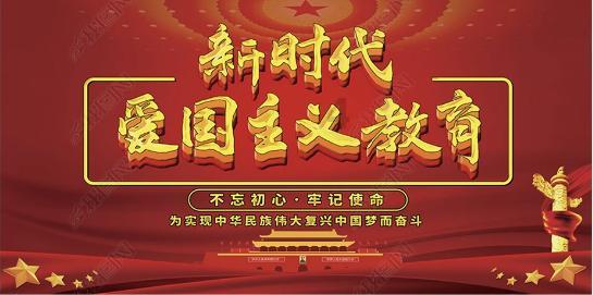 主公才是真绝色