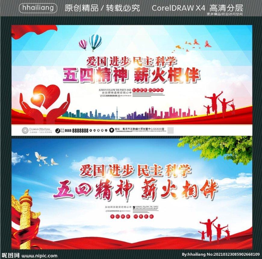 老公精神出轨可以告诉他家里人吗？游戏画面