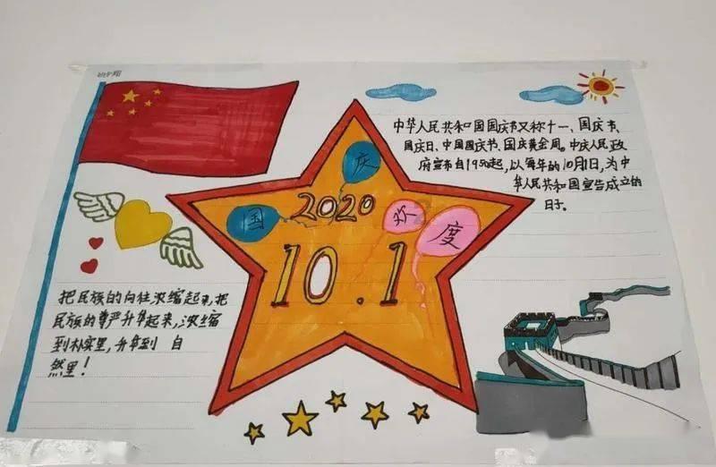 时尚太阳眼镜