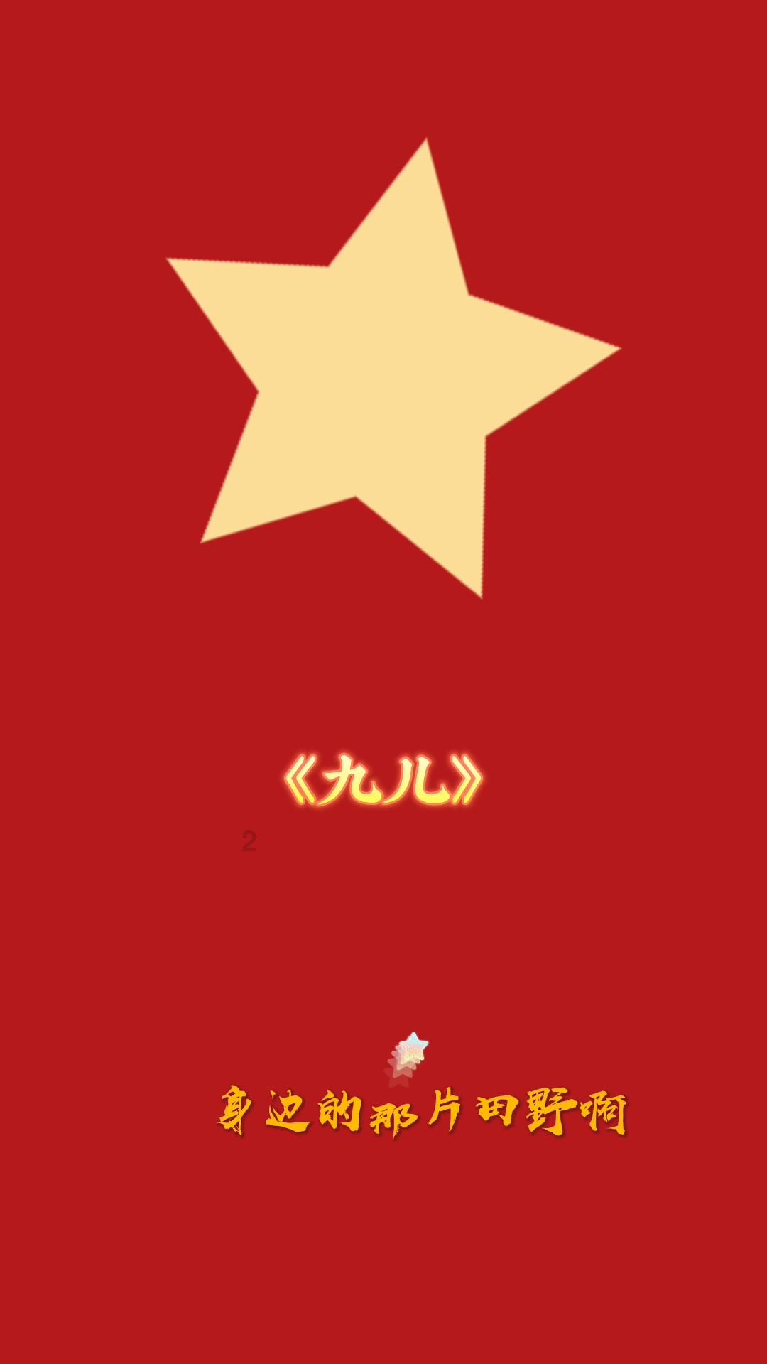 卡通汽车涂颜色