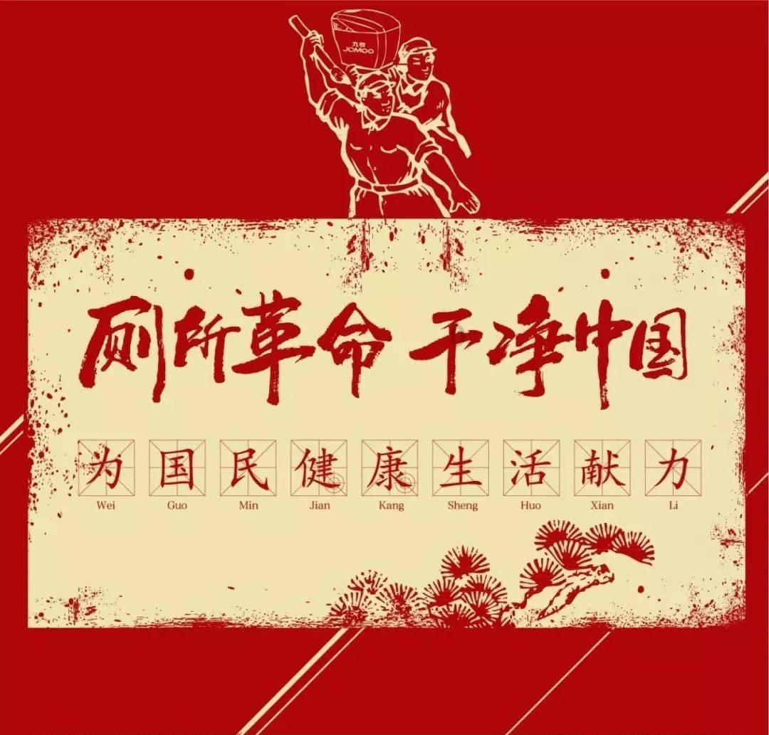 美丽的夜晚