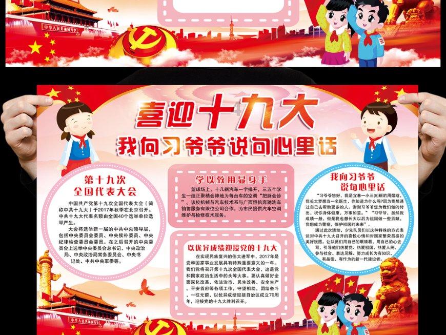 小猫钓鱼游戏龙王版有船