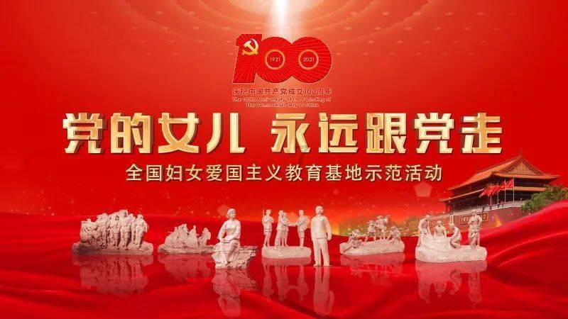 突袭4