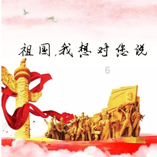 著名画作拼图