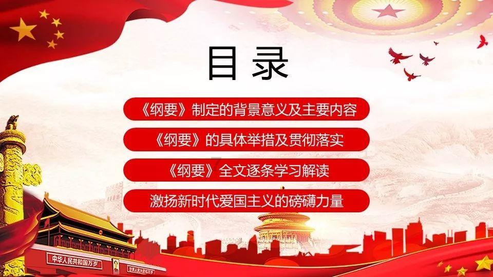 临近春节,朋友圈卖这个,发布、转发均涉嫌违法!