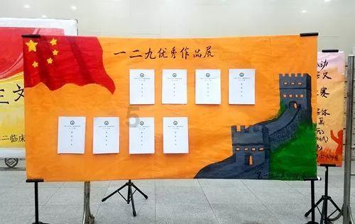 夏季热带海滩逃生